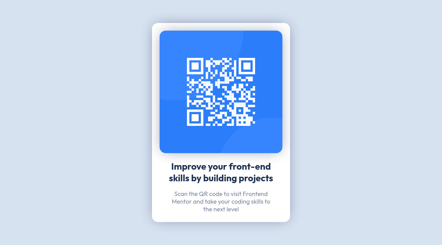 Frontend Mentor | qr code coding challenge solution